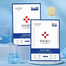 YOUYIMEI Product details